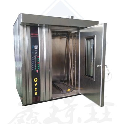 32 Tray Rotary Oven for Baking Bread Making in Snack Food Automatic Tray Size 400*600mm
