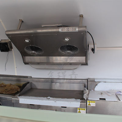 Designed Dim Sum Food Cart for Snacks and Coffee Vending 2300*1650*2300mm