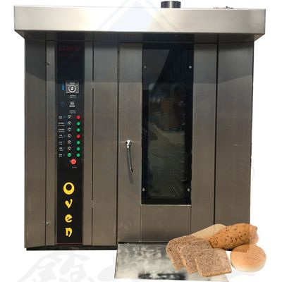 Baking Meat Hot Air Convection Oven for Bakery Rotary Oven Food Processing Machinery