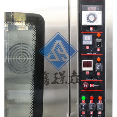 Hot-air Convection Baking Oven 8 trays convection oven Electric Energy electric