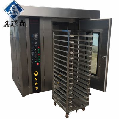 After Service Video technical support 32 Trays Gas Rotary Rack Oven for Bakery Cake