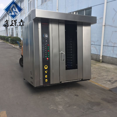 After Service Video technical support 32 Trays Gas Rotary Rack Oven for Bakery Cake