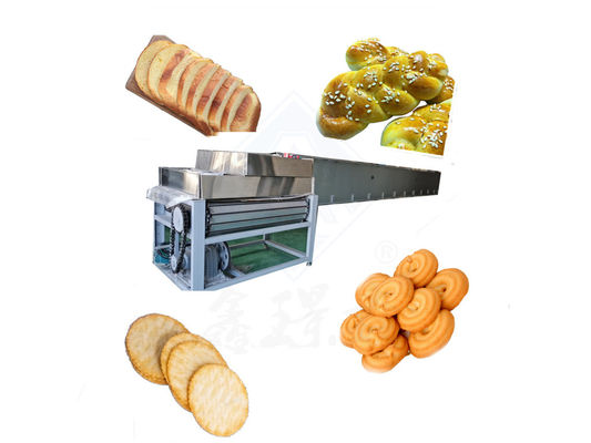 Energy Saving Bakery Tunnel Oven for Arabic Pita Bread and Potato Chips Baking