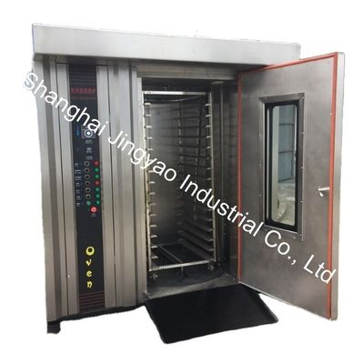 380V 32 Trays Gas Chicken Roast Suckling Pig Beef Meat Jerky Grain Baking Rack Machine