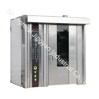 380V 32 Trays Gas Chicken Roast Suckling Pig Beef Meat Jerky Grain Baking Rack Machine
