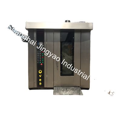 Industrial Baking Equipments for Chicken Roast Suckling Pig Beef Pork Meat Jerky Grain