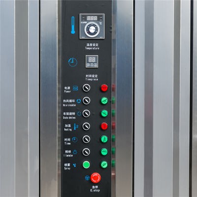 50kg/h Large Capacity Electric Commercial Bakery Oven Suitable for Pizza and Biscuits