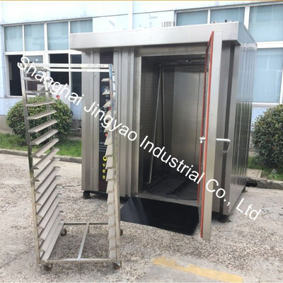 Gas Bakery Equipment 34 and 68 Trays Hot Air Rotary Oven for Baking 200kg/per Bread