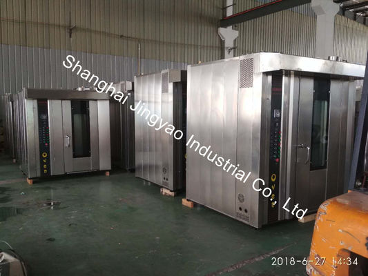 Gas Bakery Equipment 34 and 68 Trays Hot Air Rotary Oven for Baking 200kg/per Bread