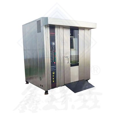 Food Processing Machine One-Step Bakery Machine for Commercial Catering Electric Good Made