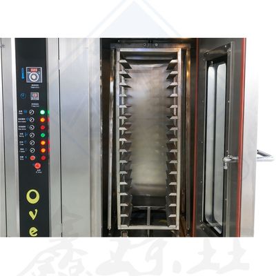 Food Processing Machine One-Step Bakery Machine for Commercial Catering Electric Good Made