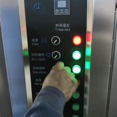 2020 Shanghai Jingyao 32/64 Trays Rotary Oven for Toast Cookies and Electric Hot Air