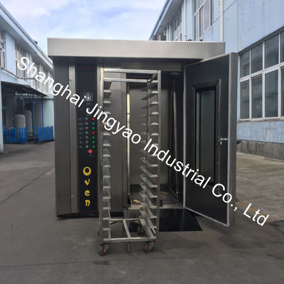2020 Shanghai Jingyao 32/64 Trays Rotary Oven for Toast Cookies and Electric Hot Air