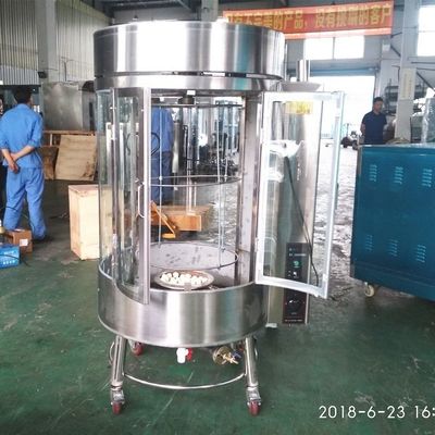 Multi-function Duck Roaster Oven The Perfect Addition to Chinese Restaurant Kitchens