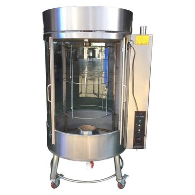 Easy Operation Snack Food Machine for Popular Selling 850 Roasting Duck Oven