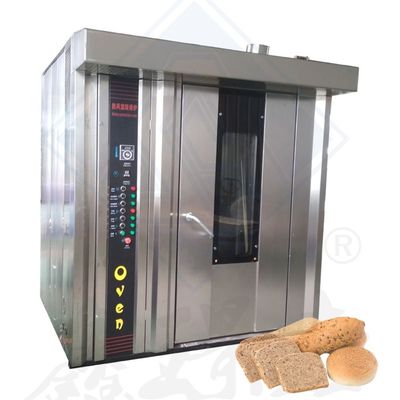 32 Trays One-Stop Bakery Machine Good Electric Biscuit Cake Bread Automatic Rotary Oven