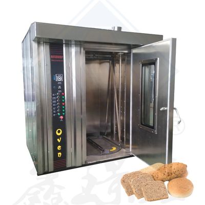 32 Trays Capacity Electric Rotary Oven with Temperature Range of Room Temperature-400