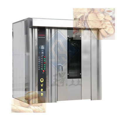 Electric Biscuit Cake Bread Automatic Rotary Gas Industrial Baking 32 Trays Good Oven