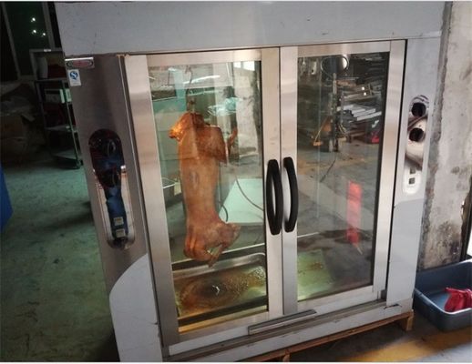 Advanced Style Kitchen Appliance Freestanding Gas Two Full Lamp Rotisserie for Sheep and Pig