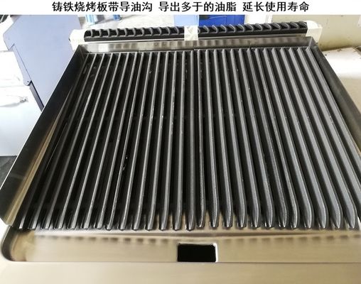 Commercial Gas Lava Stone Grill with Cabinet and Flame Safety Device in Sliver