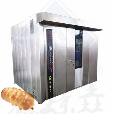 Food Processing Machine 68 Trays Automatic Rotary Oven with Steam Function