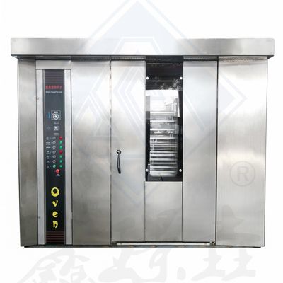 Food Processing Machine 68 Trays Automatic Rotary Oven with Steam Function
