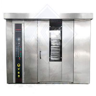 Food Processing Machine 68 Trays Automatic Rotary Oven with Steam Function