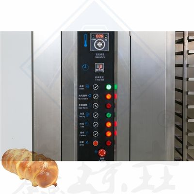Food Baking Machine 32 Trays Gas Electric Diesel Rotary Oven with Steam Function Good