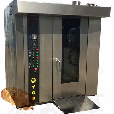 Long Service Life 5 Trays/10 Trays Bakery Rotary Oven with Baking and Voltage 380/220V