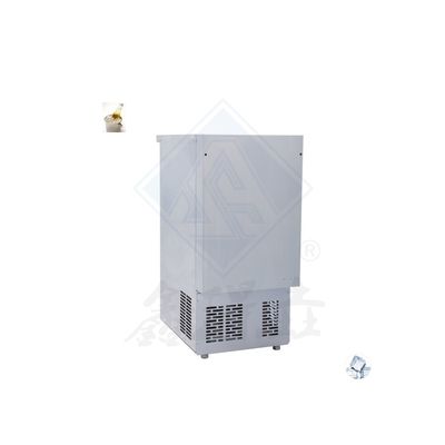 200KG Ice Storage Capacity Small Air Cooling Cube Ice Making Machine for Your Business