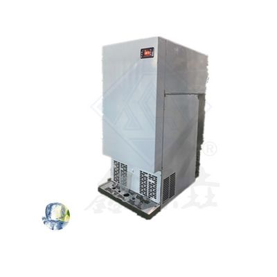 200KG Ice Storage Capacity Small Air Cooling Cube Ice Making Machine for Your Business