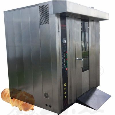 16 Trays Good Gas Electric Diesel with Steam Function Biscuit Cake Bread Automatic Rotary Oven Made