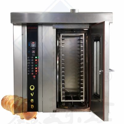 Made Electric Milk Biscuit Cake Bread Automatic Rotary Oven with Steam Function