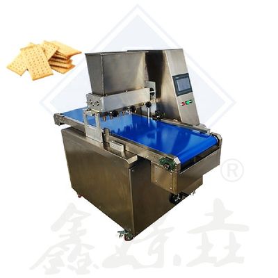 Small Automatic Commercial Biscuit Machine Silver Design for Cookies Production Plant