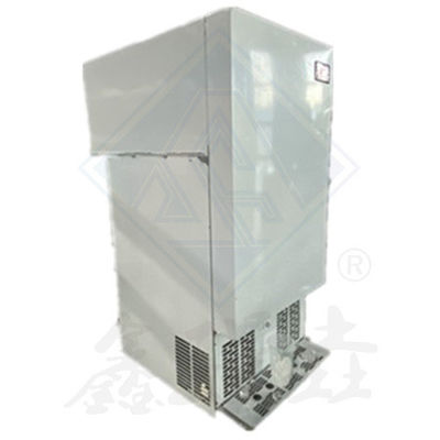Easy to Operate 80kgs Crescent Ice Maker Cube Ice Making Machine for Business