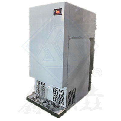 Easy to Operate 80kgs Crescent Ice Maker Cube Ice Making Machine for Business