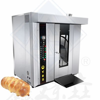 One-Step Bakery Machine Rotary 32 Trays Electric Biscuit Cake Bread Automatic Rotary Oven