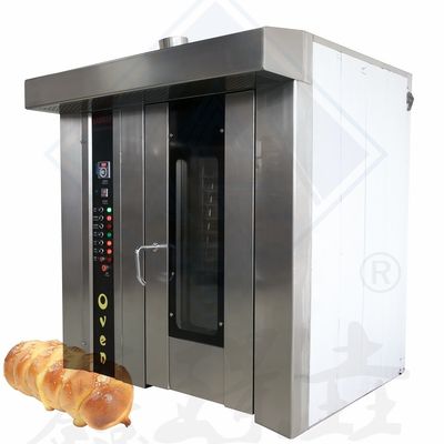 One-Step Bakery Machine Rotary 32 Trays Electric Biscuit Cake Bread Automatic Rotary Oven