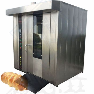 One-Step Bakery Machine Rotary 32 Trays Electric Biscuit Cake Bread Automatic Rotary Oven