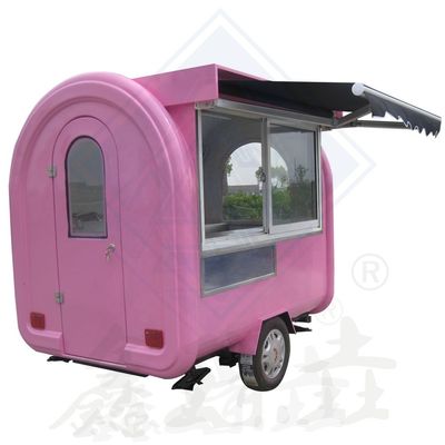 2.5M Double Axle Customized Industrial Round Model Mobile Food Truck with Canopy
