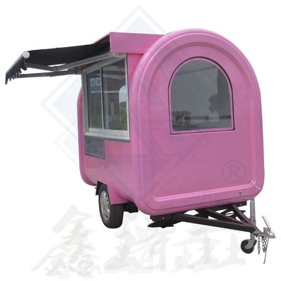 2.5M Double Axle Customized Industrial Round Model Mobile Food Truck with Canopy