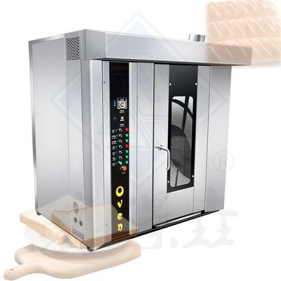 Bread Bakery Machine High Production Electric Rotary Oven for Baking Cake Pizza Cookies