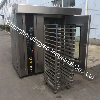 Bread Bakery Machine High Production Electric Rotary Oven for Baking Cake Pizza Cookies