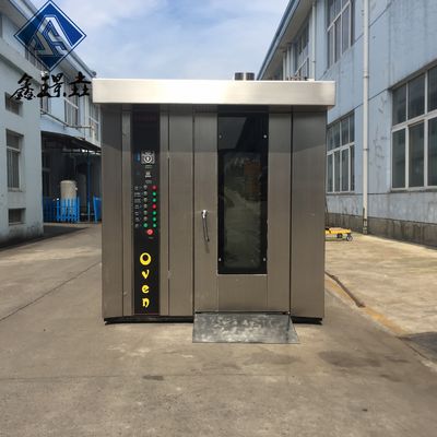 Milk Rotary Oven for Bakery Production 16 Trays Diesel Heating Rotating Design