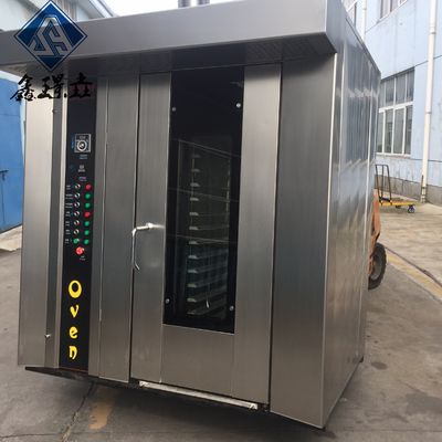 Good Rotary Oven Baking Machine for Seasoning Plant and Bakery Machines