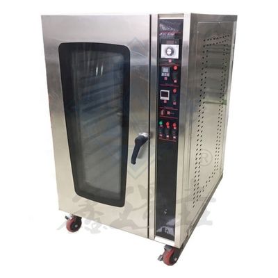 Garment Shops Multifunctional 8-Tray Bakery Oven for Bread Cake Baking in Modern Style