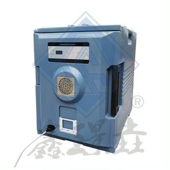 Electric Food Warmer Container Without Food Trays 68.5*46.5*77.5cm for Serving Food