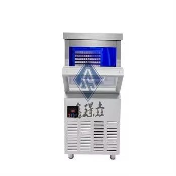 Industrial Ice Cube Making Machine with Water Cooling and Automatic Function