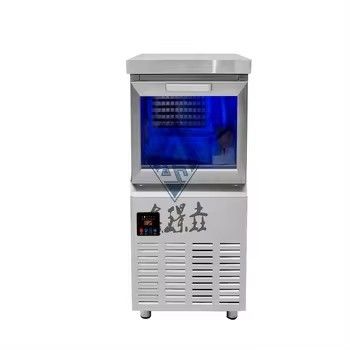 Industrial Ice Cube Making Machine with Water Cooling and Automatic Function