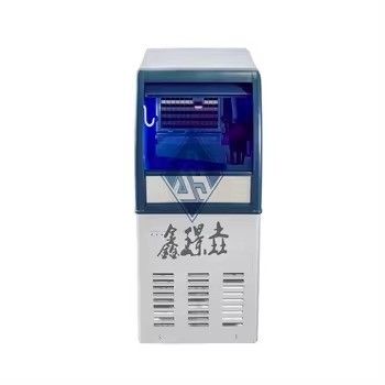 Industrial Ice Cube Making Machine with Water Cooling and Automatic Function